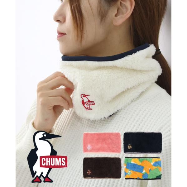 CHUMS チャムス Elmo Fleece Neck Warmer チャムス エルモフリースネック...
