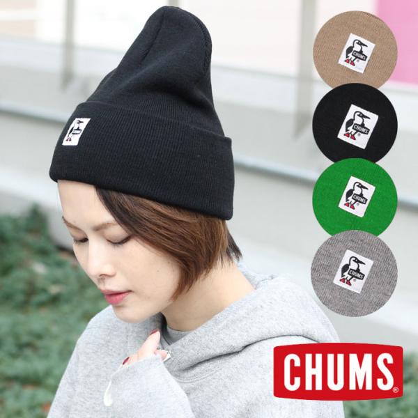 CHUMS チャムス ニットキャップ Knit Cap CH05-1132 / 返品・交換不可