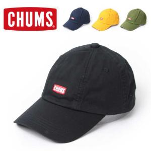 キャンプ 帽子 レディース メンズ チャムス CHUMS ブッシュ パイロット キャップ Bush Pilot Cap CH05-1218｜protocol