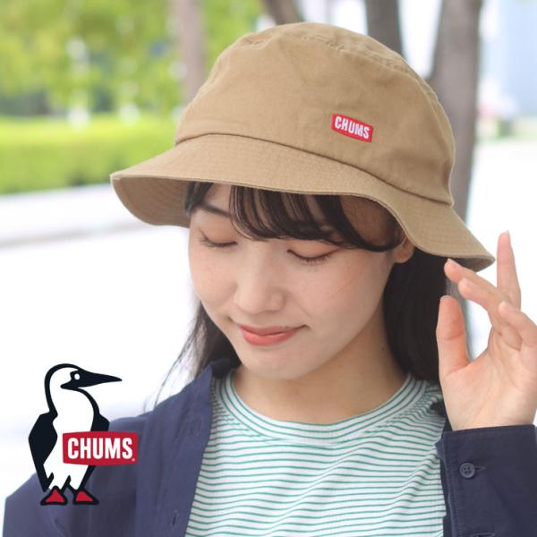 CHUMS Bucket Hat チャムス バケットハット CH05-1262 帽子 ハット