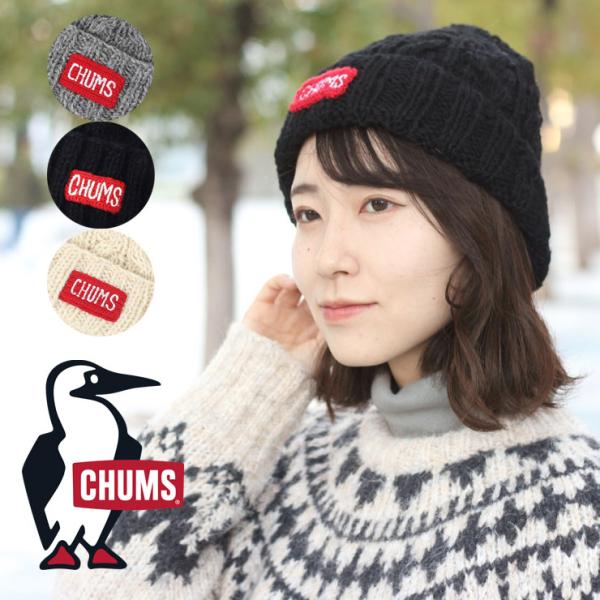 CHUMS チャムス Nepal Knit Watch ネパールニットワッチ CH05-1350 帽...
