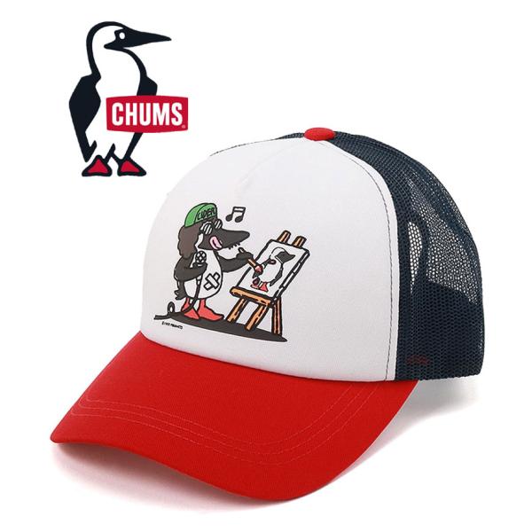 CHUMS チャムス かせきさいだぁ メッシュキャップ かせきさいだぁ Mesh Cap CH05-...