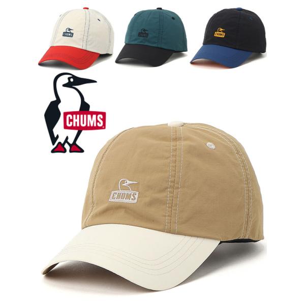 CHUMS チャムス Kearns Cap カーンズキャップ 帽子 キャップ CH05-1458 U...