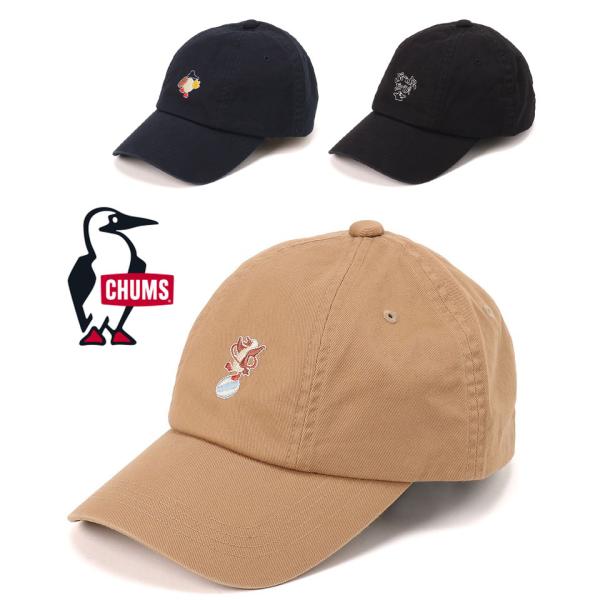 キャップ メンズ レディース 春夏 CHUMS チャムス ブッシュパイロットキャップ Bush Pi...
