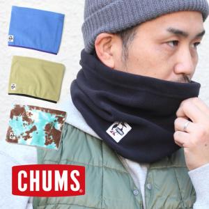 CHUMS チャムス ネックウォーマー メンズ レディース  フリース CHUMS CH09-1265 おしゃれ ブランド 防寒 スノボ バイク ゴルフ スキー スポーツ｜protocol