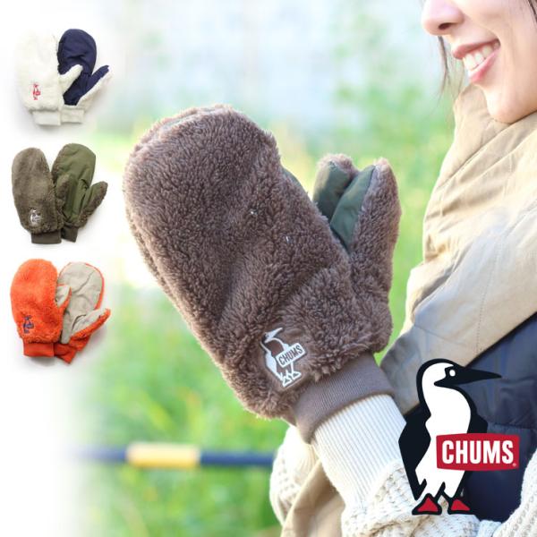 CHUMS チャムス ミトン エルモ フリース CHUMS Elmo Fleece Mitten C...