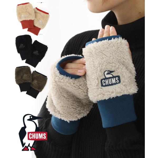 CHUMS チャムス Bonding Fleece Cuff Gaiter チャムス ボンディングフ...