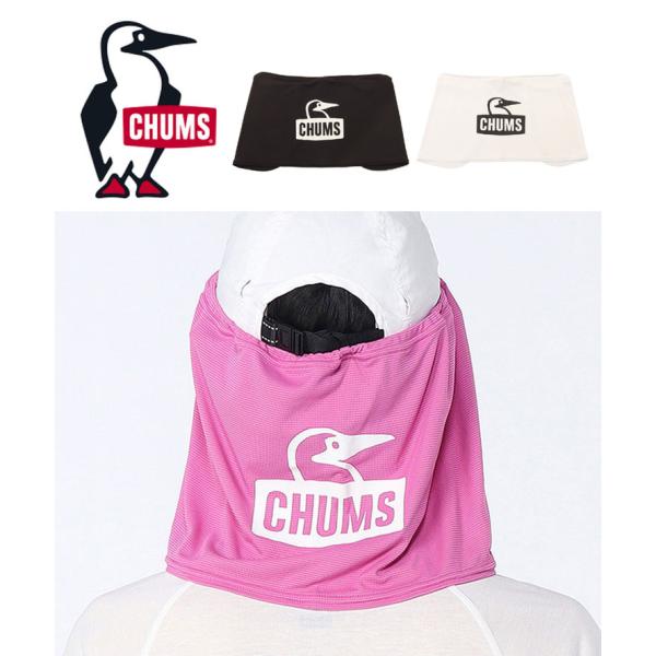 CHUMS Running Neck Guard チャムス ランニングネックガード CH09-137...