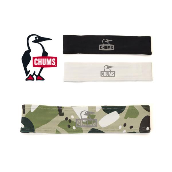 CHUMS Running Hair Band チャムス ランニングヘアバンド CH09-1375 ...