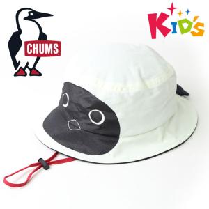 CHUMS Kid's Booby Hat チャムス キッズブービーハット キッズ 帽子 CH25-1040 ギフト プレゼント 日差し対策 男の子 女の子 子供 UVケア 紫外線対策