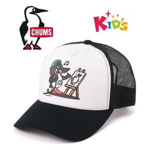 CHUMS チャムス かせきさいだぁ キッズメッシュキャップ かせきさいだぁ CH25-1076 春 夏 春夏 キャンプ 山登り 登山 釣り おしゃれ 軽い 軽量 男の子 女の子｜protocol