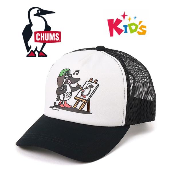 CHUMS チャムス かせきさいだぁ キッズメッシュキャップ かせきさいだぁ CH25-1076 春...