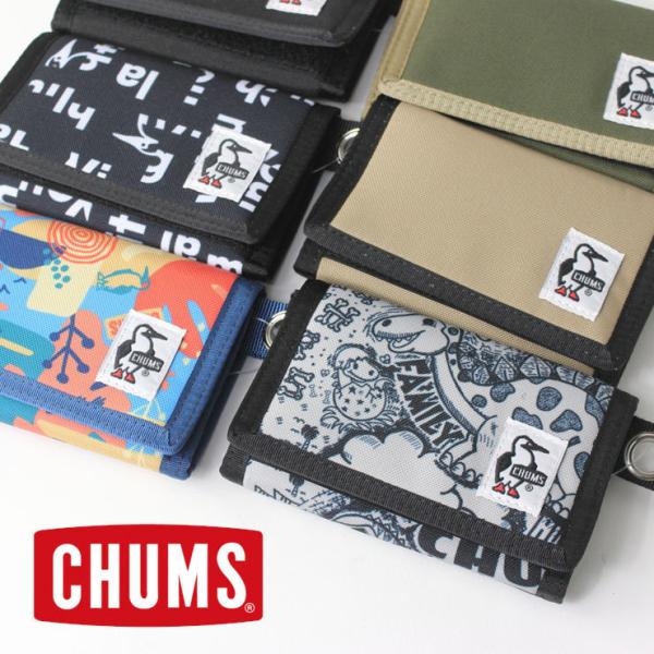 CHUMS チャムス リサイクルスモールウォレット 財布 ウォレット Recycle Small W...