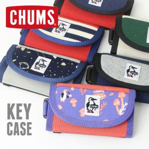 CHUMS チャムス キーケース CHUMS キーケーススウェットナイロン Key Case Sweat Nylon CH60-3229 キーケース キーコイン｜protocol
