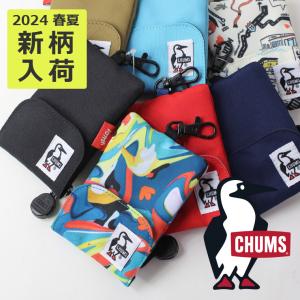 CHUMS チャムス リトラクターキーホルダー 財布 コインケース CH60-3587｜protocol