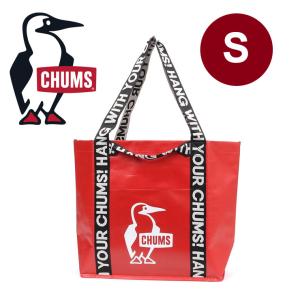 CHUMS Booby Camp Tote S チャムス ブービーキャンプトートS CH60-3772 エコバッグ トートバッグ 収納ケース｜protocol