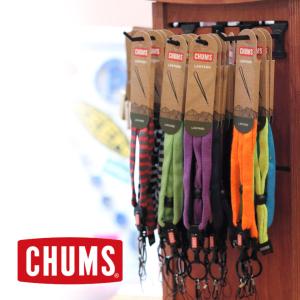 CHUMS チャムス ストラップ ランヤードオリジナル Lanyard Original CH61-1195｜protocol