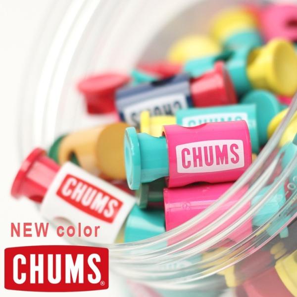 CHUMS チャムス コードロック CH61-0223 ※割引クーポン対象外です