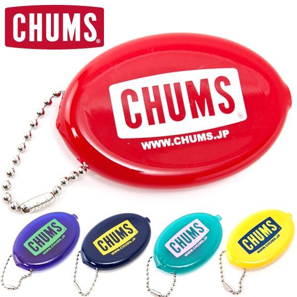 ラバーコインケース チャムス CHUMS チャムスロゴクイコインウィズボールチェーン Logo Qu...