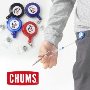 CHUMS チャムス キーホルダー CHUMS Retractor Small リトラクター スモール CH61-1006