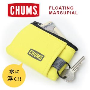 CHUMS チャムス loating Marsupial Wallet&KeyChain フローティングキーチェーン＆ウォレット CH61-1047 ウォレット キーリング｜protocol