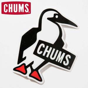 最高かつ最も包括的なchums 壁紙 最高の花の画像