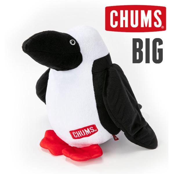 CHUMS チャムス CHUMS Booby Doll チャムス ビッグ ブービードール CH62-...