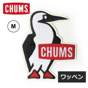 CHUMS 雑貨 ワッペン ブービーワッペンM CHUMS CH62-1626 ブービーバード ロゴ｜protocol