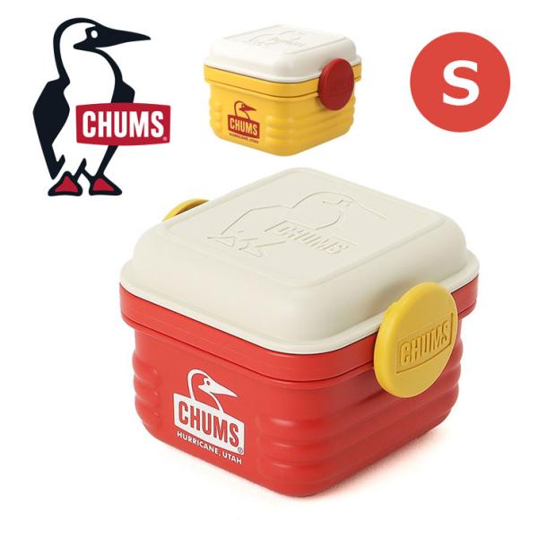 CHUMS チャムス Food Container S チャムス フードコンテナS CH62-203...
