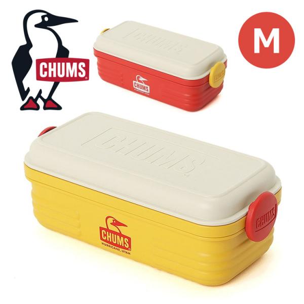 CHUMS Food Container M チャムス フードコンテナM CH62-2037 キッチ...