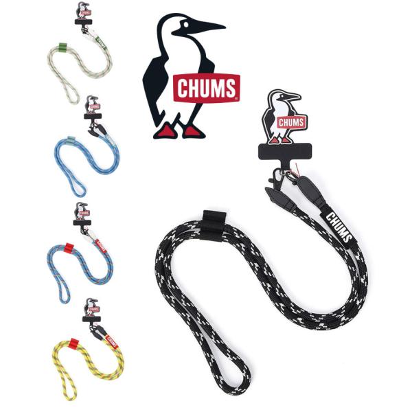 CHUMS チャムス ストラップ CHUMS CHUMSnake Rope Strap チャムススネ...