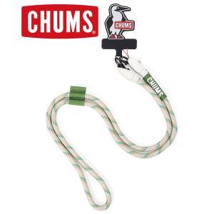 CHUMS チャムス ストラップ CHUMS CHUMSnake Rope Strap チャムススネークロープストラップ CH62-2193 ストラップ Beige(B001)｜protocol