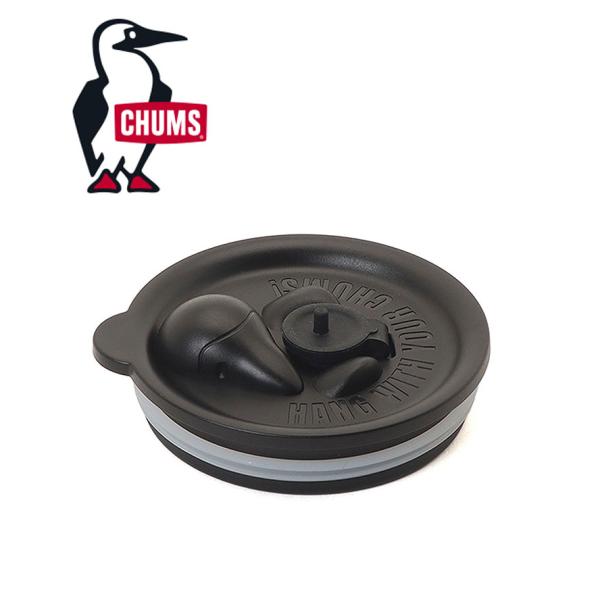 カップホルダー ドリンクホルダー 春 夏 CHUMS チャムス ブービーストローカップカバー Boo...
