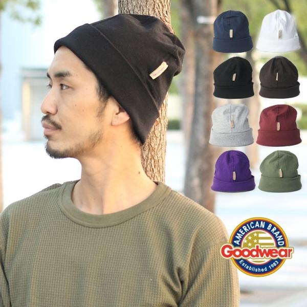 ニット帽 夏 メンズ 大きめ 帽子 ブランド グッドウェア GOOD WEAR ジャージーキャップ ...