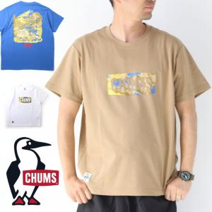 チャムス Tシャツ CHUMS Joy Art T-Shirt ジョイアートTシャツ tシャツ CH01-2189 半袖 フェス キャンプ 半袖 メンズ レディース 春 夏 春夏 大阪 取り扱い店｜protocol