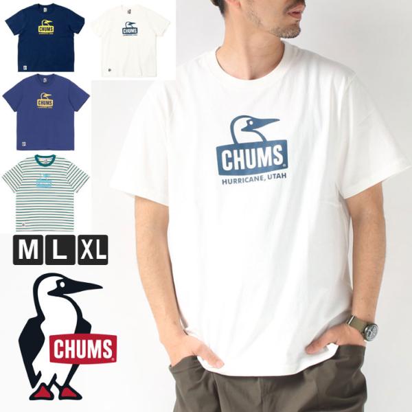 CHUMS チャムス Tシャツ ブービーフェイスTシャツ Tシャツ メンズ 大きいサイズ CH01-...