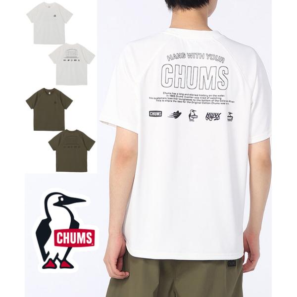 CHUMS チャムス Tシャツ メンズ 半袖 スポーツ ドライ 吸汗速乾 アウトドア キャンプ ラン...