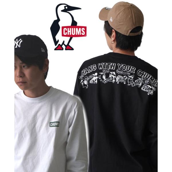 CHUMS チャムス ANTI-BUG HUNTING BUG L/S T-SHIRT アンチ バグ...