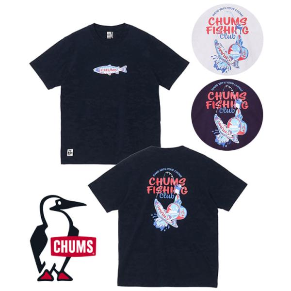 Tシャツ メンズ 春夏 CHUMS チャムス フィッシングクラブTシャツ CH01-2753 半袖 ...