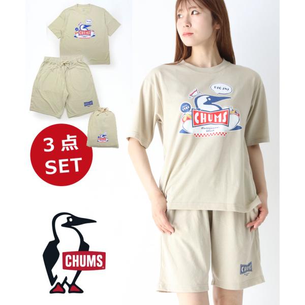 CHUMS チャムス ルームウェア レディース 3点セット 部屋着 上下セット チャムス CHUMS...