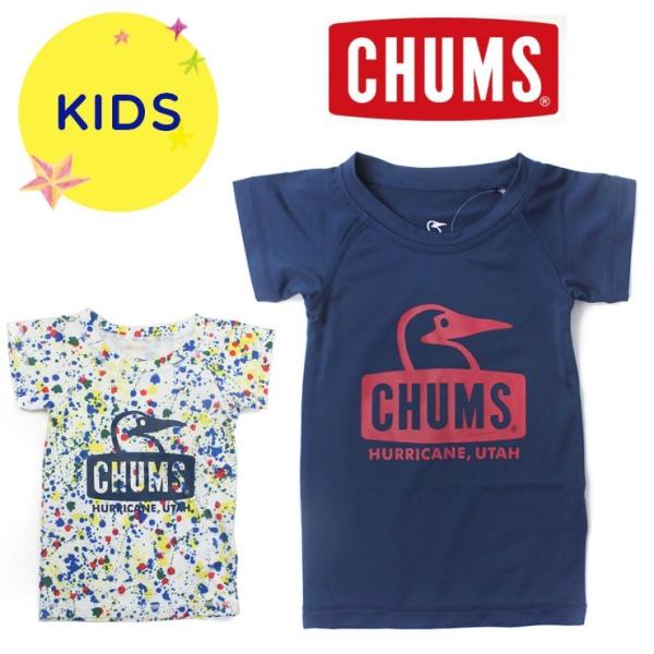 CHUMS チャムス Kid's Rash Guard Booby Face T-shirt キッズ...