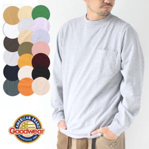 グッドウェア  tシャツ ロング  GOOD WEAR L/S POCKET TEE ヘビーウェイトTEE メンズ トップス 無地 長袖 大きいサイズ コットン MADE IN U.S.A