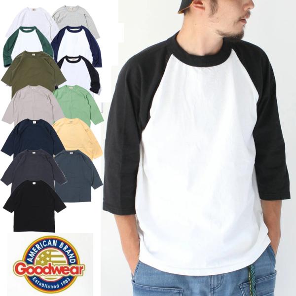 GOODWEAR グッドウェア RAGLAN TEE 7.2オンス  tシャツ アメリカ製 3/4 ...