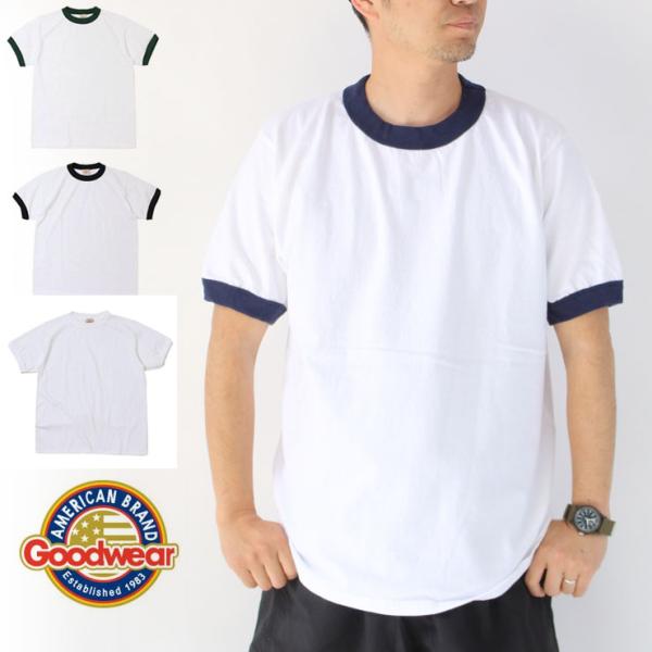 リンガー Tシャツ 無地 半袖 グッドウェア レディース GOODWEAR リンガー Tee  Tシ...