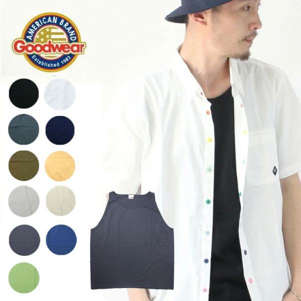 グッドウェア タンクトップ GOODWEAR メンズ レディース 24SSGW050006