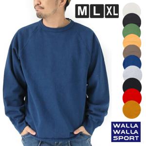 ワラワラスポーツ スウェット 秋服 メンズ トレーナー 厚手 WALLA WALLA SPORT 13oz CREW SWEAT SHIRT 030174 030128｜protocol