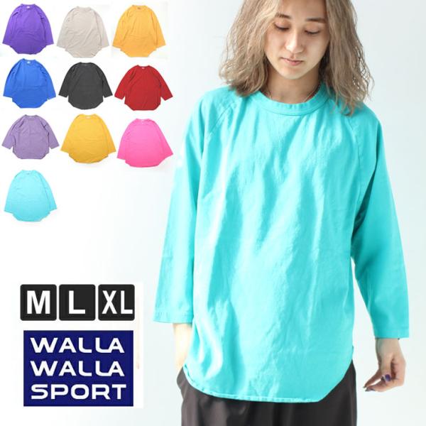 WALLA WALLA SPORT ワラワラスポーツ 3/4 BASEBALL TEE Tシャツ 7...