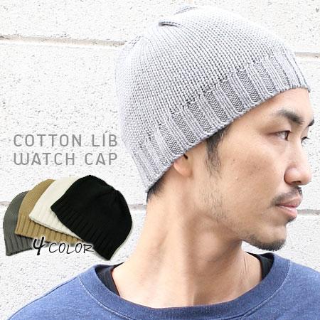 ビーニー メンズ 浅め Regnuu ふちリブ ワッチキャップ イスラムワッチ メンズ