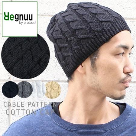 Regnuu コットン ケーブル編み イスラムワッチ ニット帽 メンズ イスラム帽