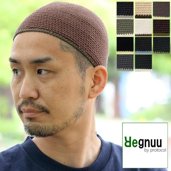 イスラムワッチ Regnuu ベーシックライン イスラム ワッチキャップ 帽子 メンズ